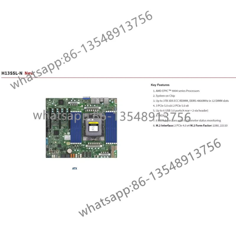 H13SSL-N/NT サーバーメインボード 第4世代 AMD EPYC 9004対応 96コア