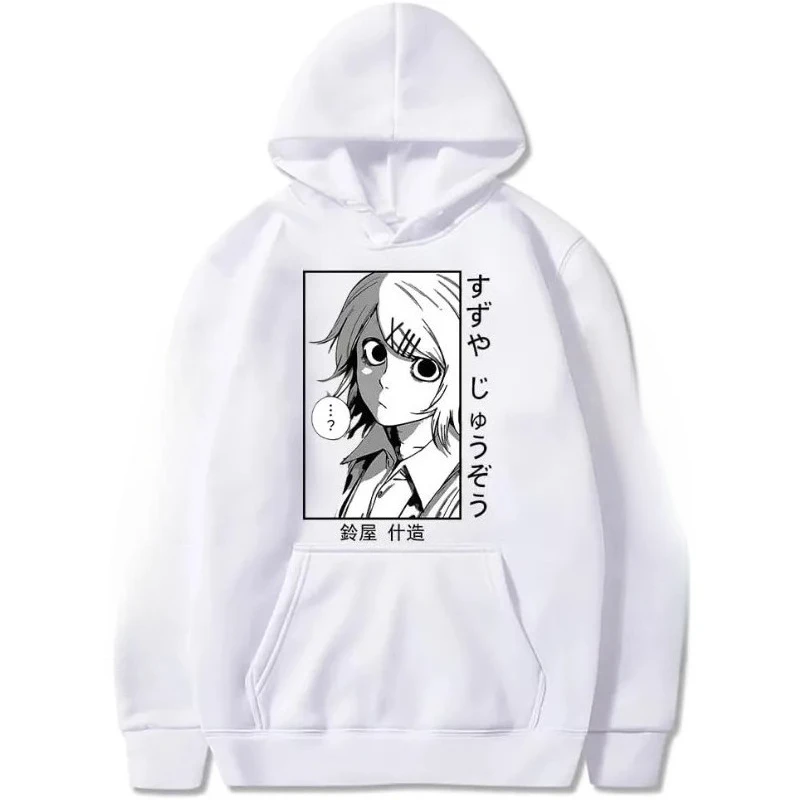 Tokyo Ghoul ĵƼ ִϸ̼ ĵ Juuzou Suzuya Ʈ  Ҹ   Ʈ  Ǯ ϶  Ƿ Y2K