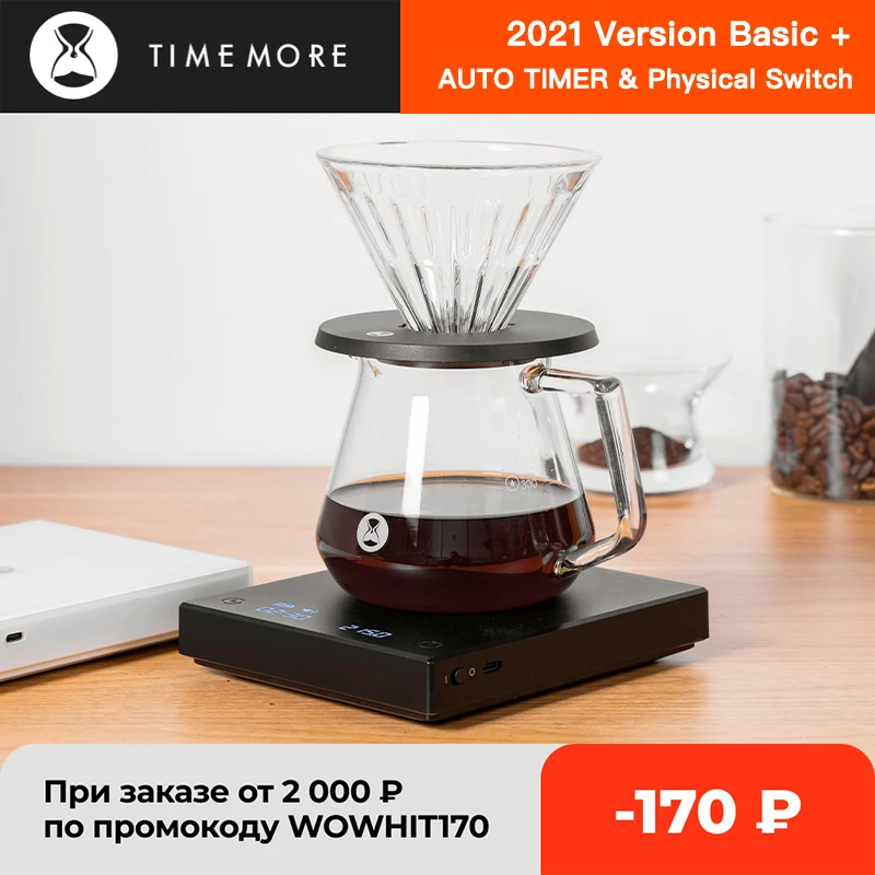 TIMEMORE 2021 Basic Plus Black Mirror Pour Over Coffee and Espresso Scale Electronic Scale Auto Timer Kitchen scale 0.1g / 2kg