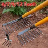 Weeding Hoe Rake 4/7/9/12 Teeth Farm Tool Weeding Scarifier Artifact Agricultural Nail Harrow Carbon Steel Gardening Weeding Too 2