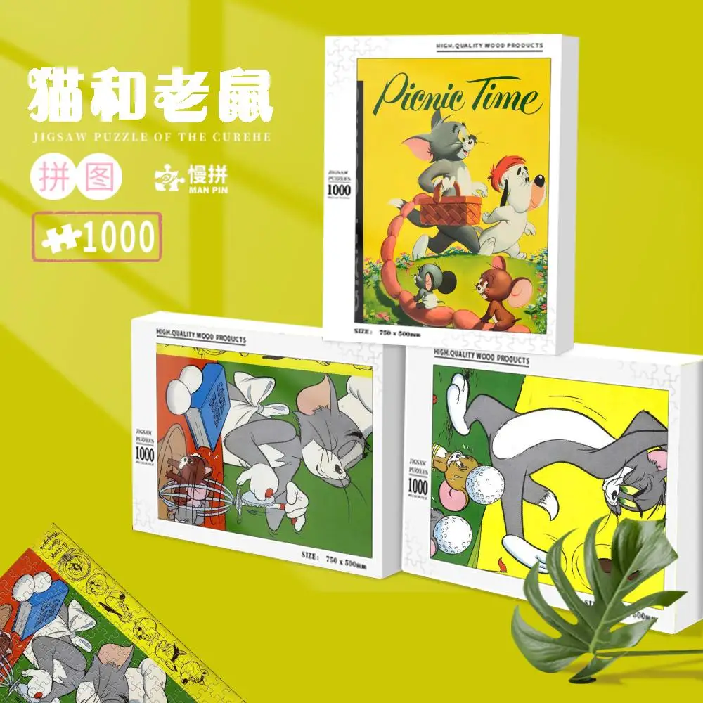 

MINISO 70/120/200/300/500/1000 Pieces Various Tom and Jerry Jigsaw Puzzle Educational Toy for Child Adult Game Gift Souvenir