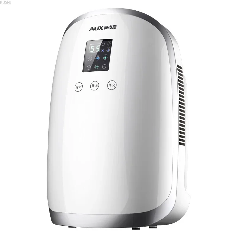 

AUX Dehumidifier Low Noise Mini Dehumidifier Hygroscopic Dehumidifier Dryer Moisture Absorber Dehumidifier for Home