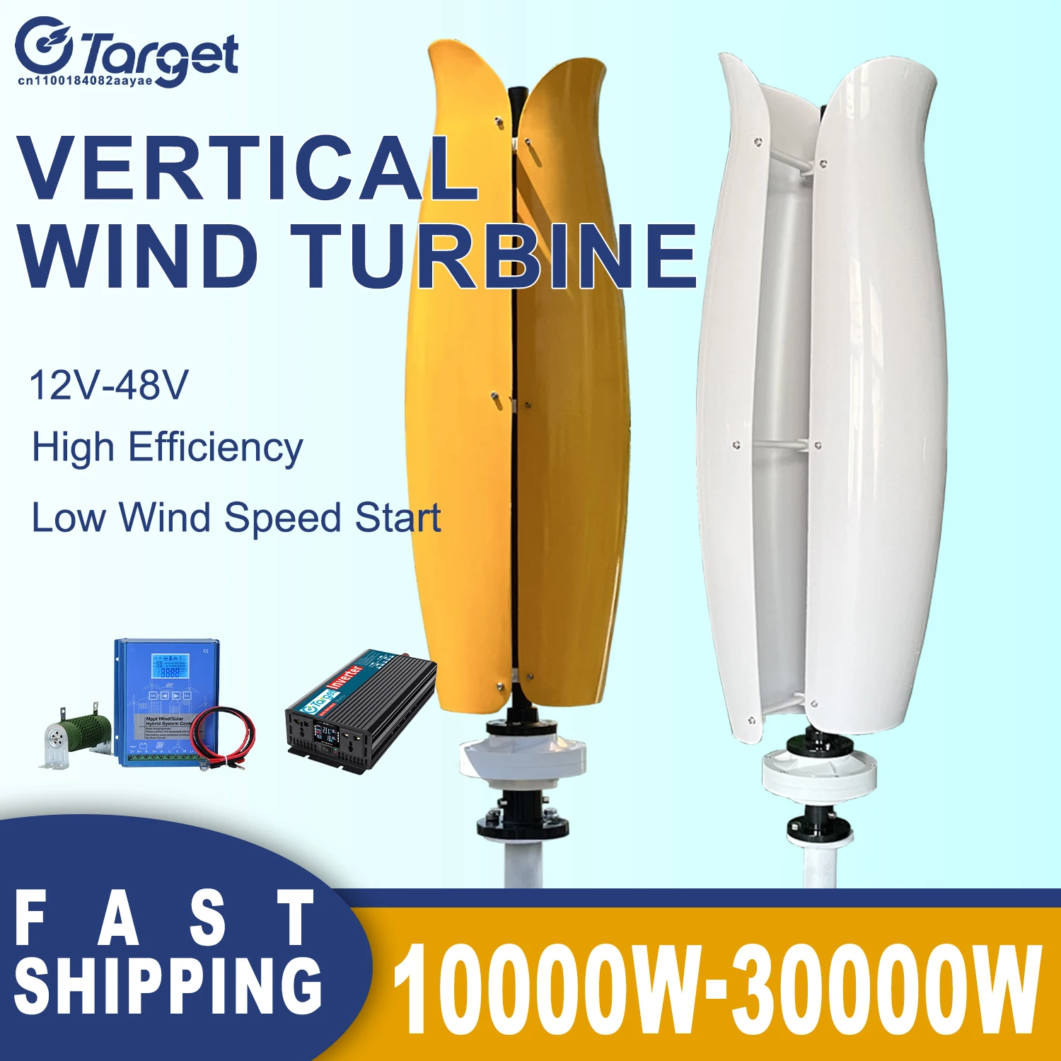 เครื่องกําเนิดไฟฟ้า 20KW กังหันลมแกนแนวตั้ง Maglev พืชแรงดันไฟฟ้าสูง 10000w 24V 48V พร้อม Hybrid Charge Controller สําหรับ Home 1