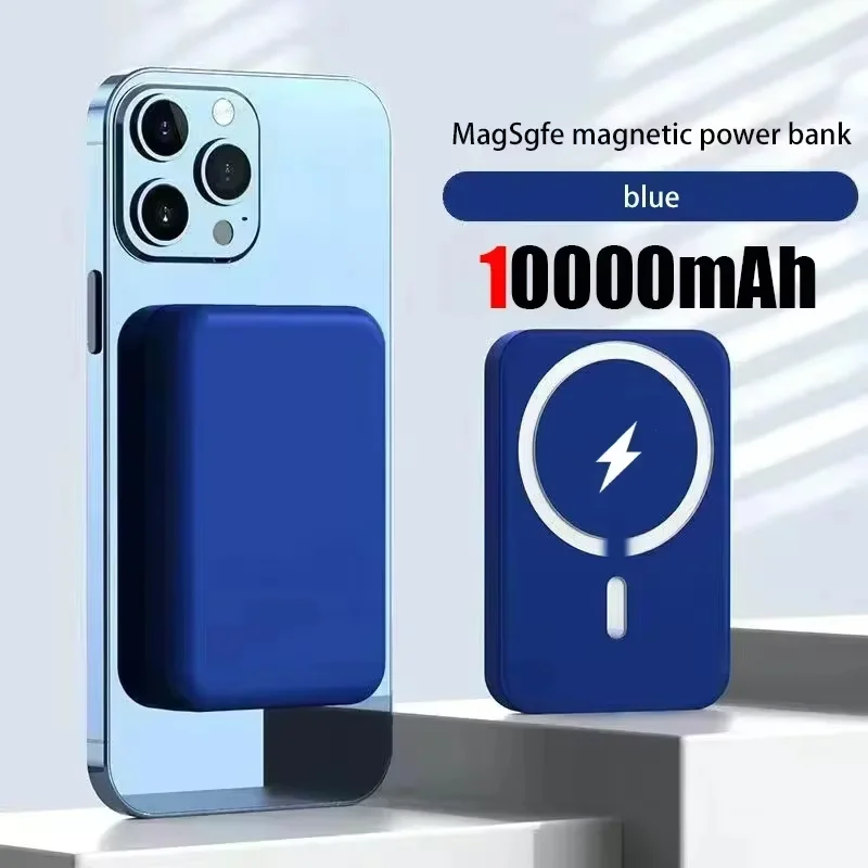 Blue 10000mAh