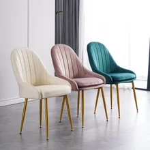 

Leather Nordic Modern Dining Chairs Commercial Waiting Soft Makeup Bar Chairs Ergonomic Salon Relaxing Meubles Furniture OA50DC