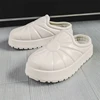 Winter Men's Classics Casual Slippers Fashion Height Increased Mens Waterproof Shoes High Quality Slip-on Outdoor Thick Bottom 3