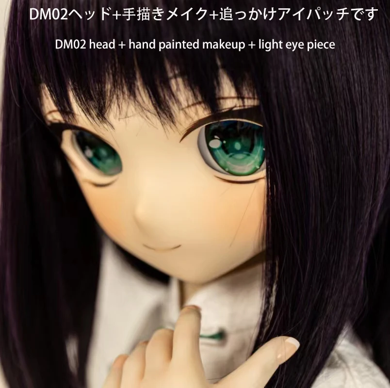 GUAVA DOLL (グアバドール) アニメ系PVC製ヘッド 1/1ドール