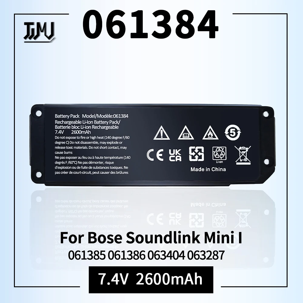 061384 Batteria Altoparlante Compatibile Per Bose Soundlink Mini I One Soundlink Mini Bluetooth One Series 061385 061386 063404 063287