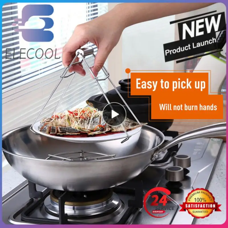 

Складной зажим для горячей чаши, зажим для кастрюли и чаши, зажим для защиты от ожогов из нержавеющей стали, ручной отпариватель, плоскогубцы, инструмент, кухонный инструмент