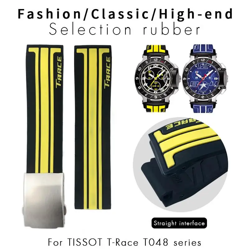 Pcavo 17Mm 21Mm Nero Bianco Arancione Blu Cinturino In Silicone In Gomma Morbida Adatto Per Cinturino Tissot T048 T-Race T-Sports Impermeabile