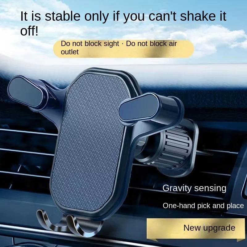 Universal Car Phone Holder Gravity Mobile Stand GPS Support Car Air Vent Mount for IPhone 13 12