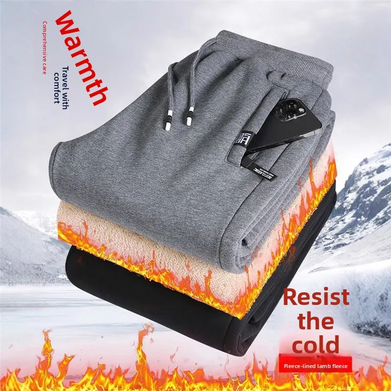 Men's Loose Fit Lamb Velvet Running Pants Straight Leg Casual Long Trousers Autumn Winter Large Size Sports Pants