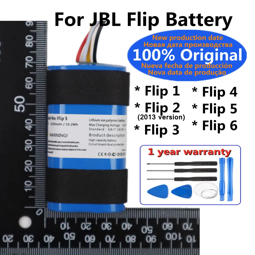 

Оригинальный аккумулятор для JBL Flip 1 / Flip 2 / Flip 3 / Flip 4 / Flip 5 / Flip 6 Flip1 Flip2 Flip3 Flip4 Flip5 Flip6 Аккумулятор для динамика