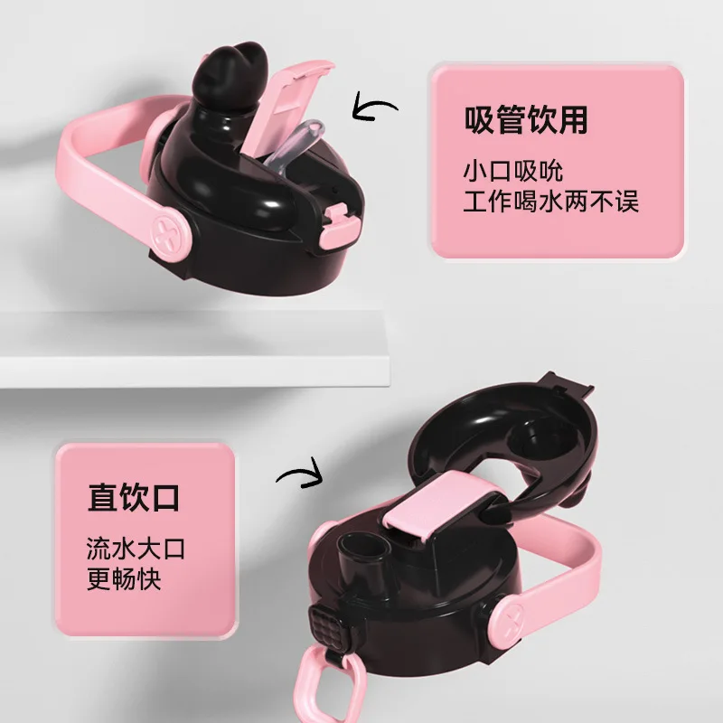 네이처하이크 & Blackdog 보온 컵, 빨대 컵, 스테인리스 스틸, 대용량, 휴대용 귀여운 물컵, 스포츠 병