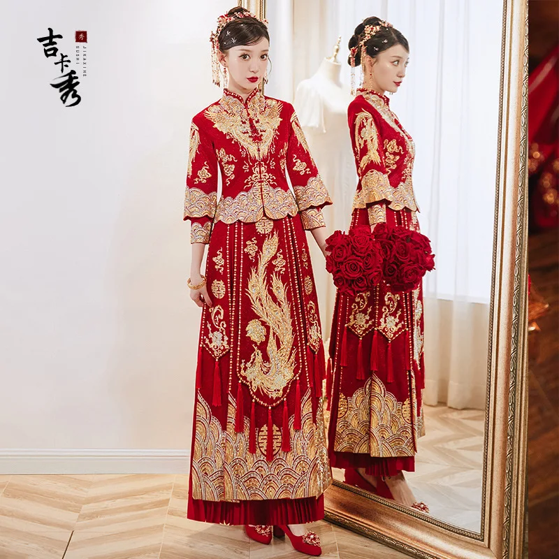 ߱  巹 Ȳ ڼ 巡 Ǵн ȸ ǰ Ŭ ġĿ ߱ Qipao ʱ  ġĿ