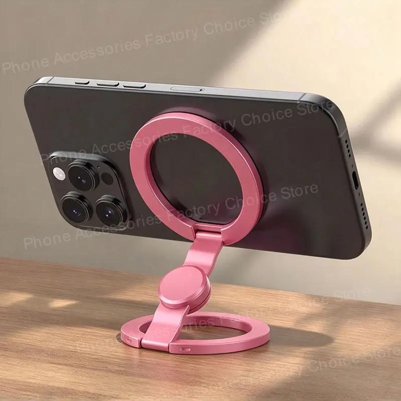 Foldable Double-Sided Mobile Phone Holder with 360° Rotation Stand and Strong Magnetic Finger Grip