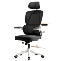 Ergonomic Comfortable Home Office Chair