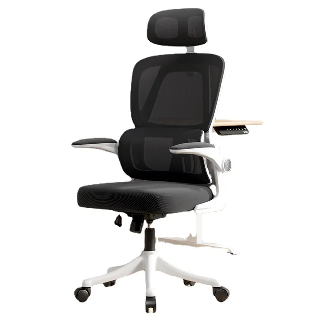 Ergonomic Comfortable Home Office Chair