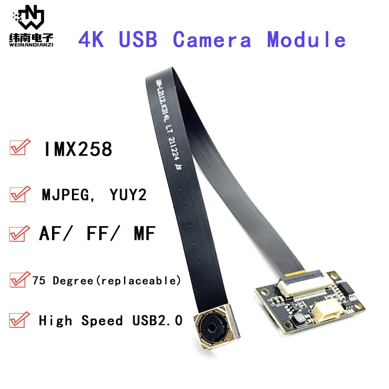 USB-камера для лица, 5 МП, OV5693/12 МП, IMX258 CMOS 2K/4K, 3840x2160, 30fps AF/FF, 75 градусов MJPEG YUY2 USB-камера для лица, 5 МП, OV5693/12 МП, IMX258 CMOS 2K/4K, 3840x2160, 30fps AF/FF, 75 градусов MJPEG YUY2