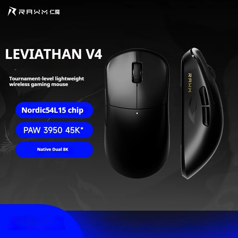 RAWM LEVIATHAN V4 ワイヤレスゲーミングマウス デュアル 8K 55g 軽量