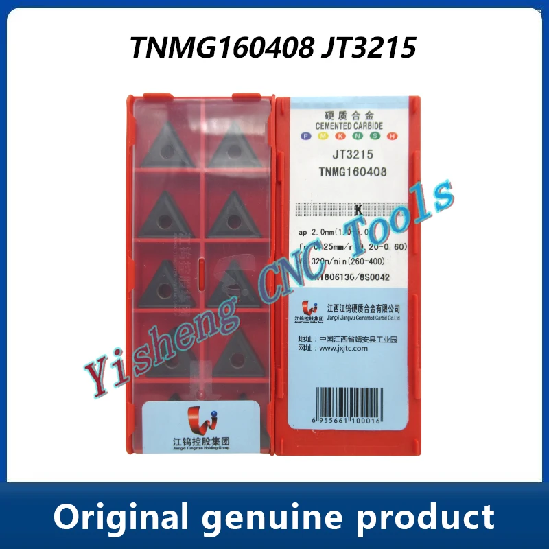 

Режущие инструменты JXTC TNMG TNMG160408 JT3115 JT3215