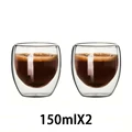 2pcs 150ml