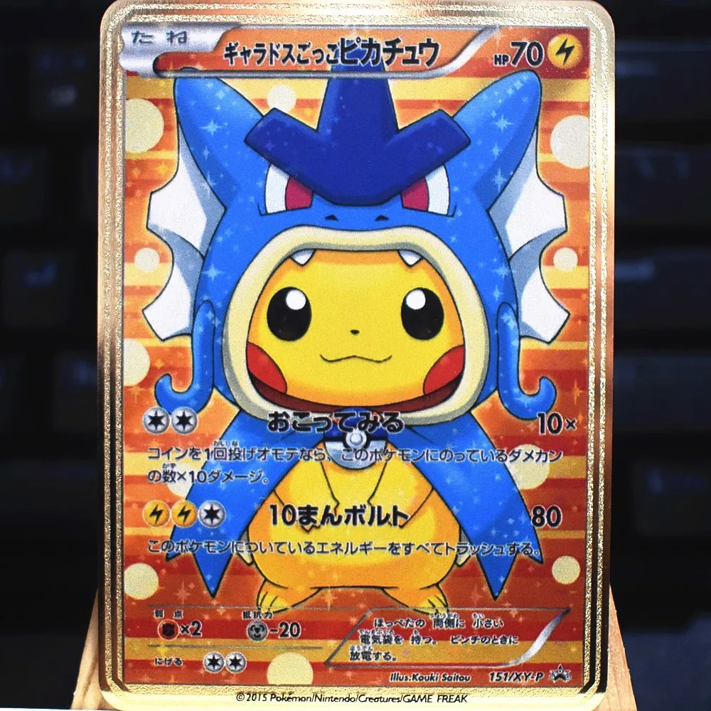 

Новые карты Pokemon, металлические карты Gx Vmax, Пикачу Cospaly, морской наряд, карты, детские игрушки, лучший подарок для детей