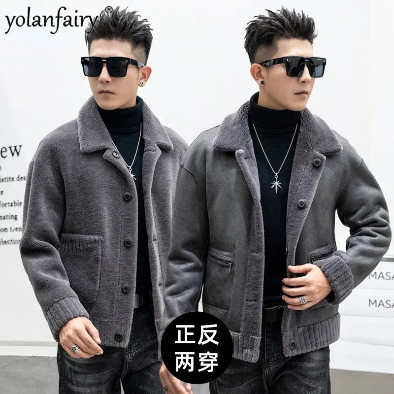 

Double Sided Sheep Sheared Fleece Coat Men's Fur Jacket Men Short Particle Real Wool Fur Coat Winter New Male Clothing Chaquetas