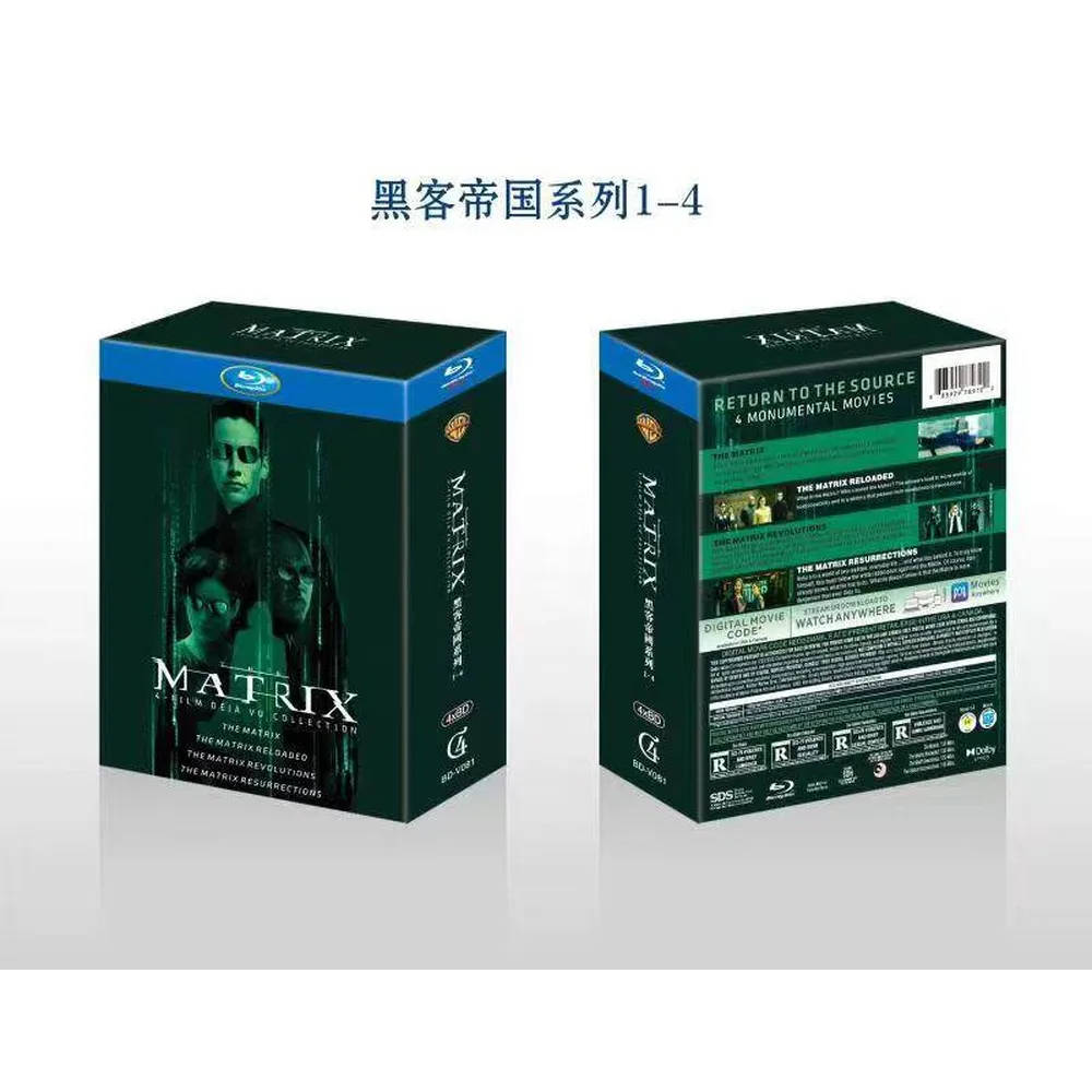 새로운 BD 블루레이 고화질 매트릭스 1-4 4디스크 세트 영어 만다린 중국어 자막