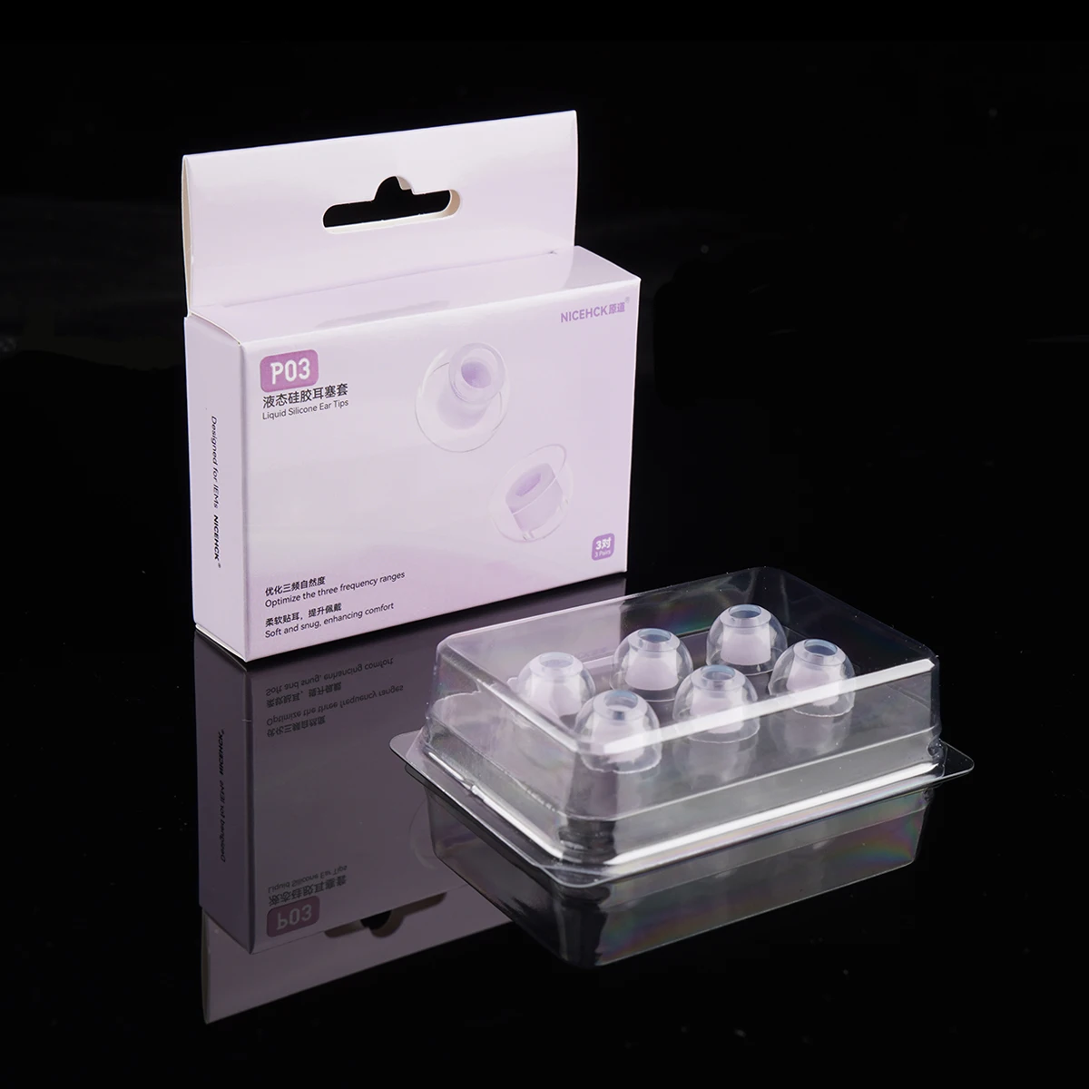 NICEHCK P03 Transparent Liquid Silicone Noise-Canceling Ear Tips - Soft and Safe Earphone Accessories
