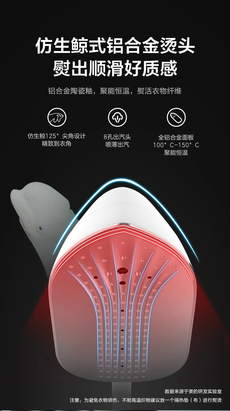 Se09add46bde64e62ae452b9f3e67f089f Midea Garment Steamer with Dual Ironing Modes for Dry Wet Clothes Household Handheld Iron and Powerful Double-layer Steamer 220V Mallzona