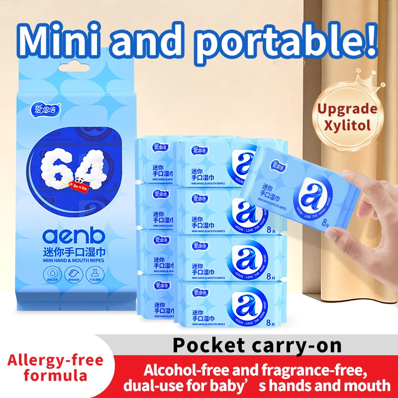 64개 미니 물티슈 8개 소형팩 여행용 휴대용 위생 물티슈 ( 및 성인용) - 손과 얼굴 세정용 보습 물티슈