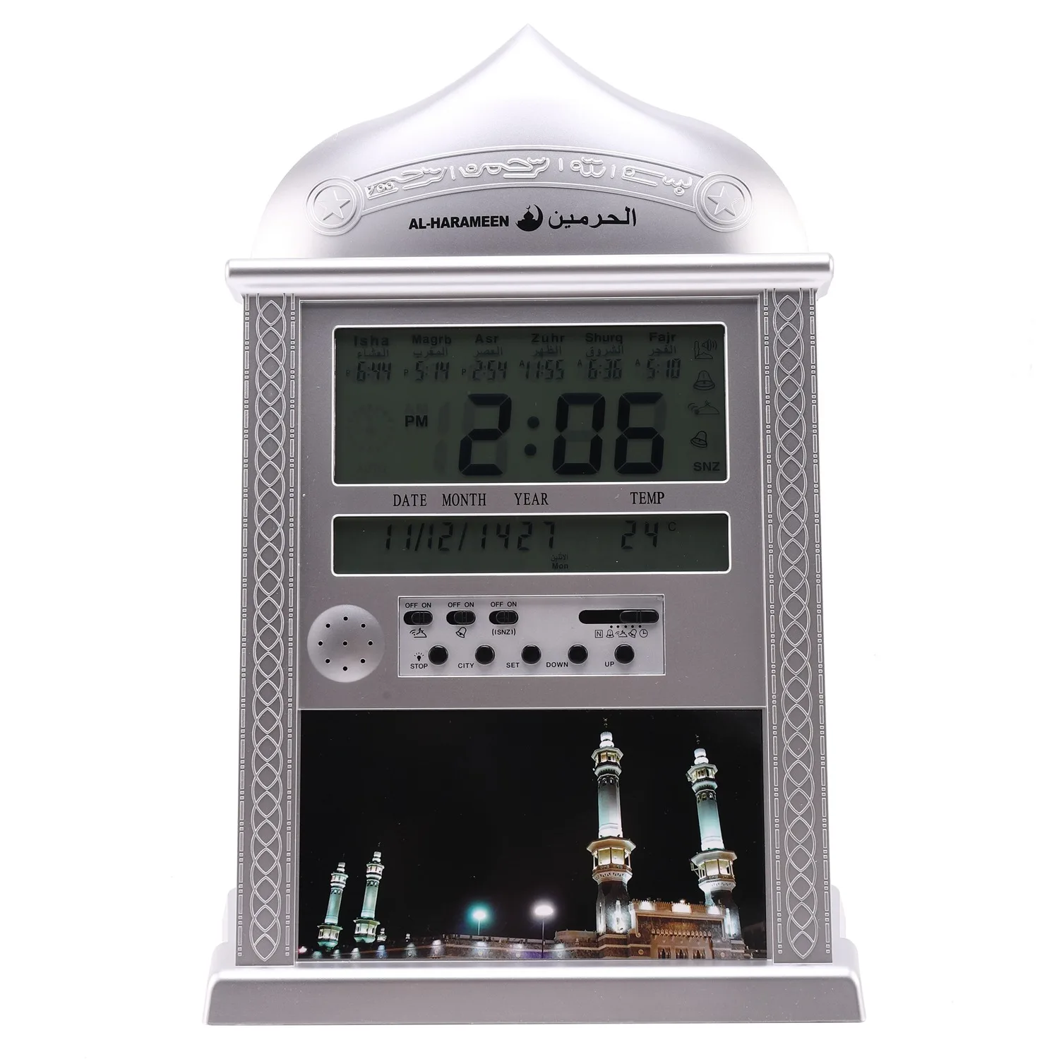1 Pcs Muslim Praying Islamic Azan Table Clock Azan Alarm Clocks with Pen 1500 Cities Athan Adhan