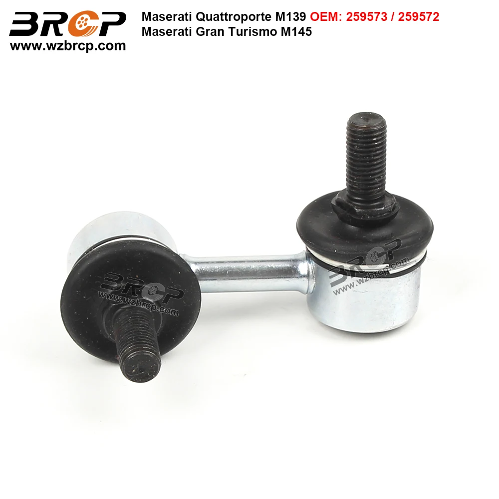 BRCP Front Axle Sway Bar End Stabilizer Link Ball Joint For Maserati Quattroporte M139 Gran Turismo M145 GT 259573 259572