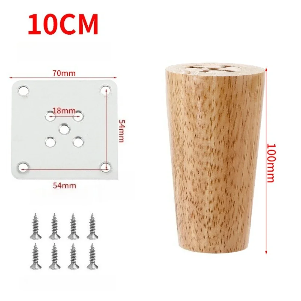 Set of 4 Tapered Wooden Furniture Legs for Tables, Sofas, and Stools