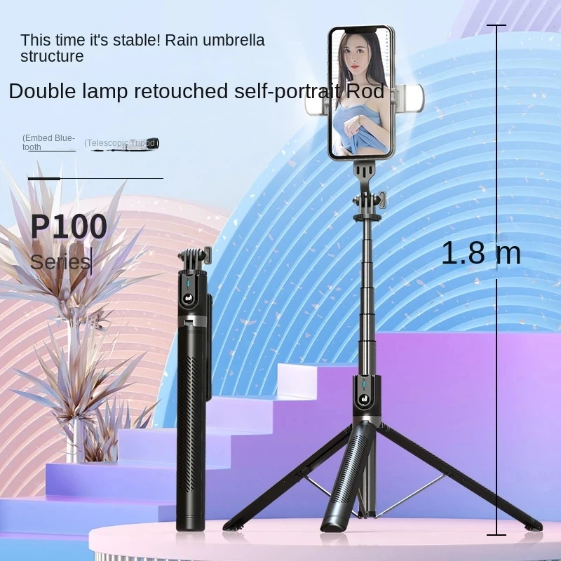 Fashion Selfie Stick Lengthen Phone Tripod Portable Telescopic Pole 360 Rotation Bluetooth Tripod Stand Remote Control
