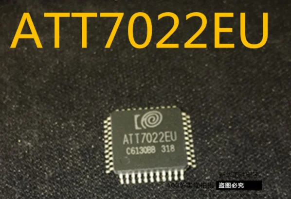 

10 шт./лот ATT7022EU QFP44
