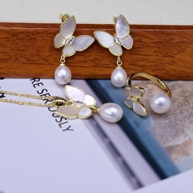 민물 진주 흰미 바다 쉘 흰미 반지 귀걸이 펜던트 나비 1 세트