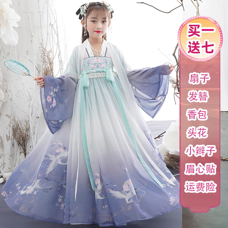 C-shawl Dress