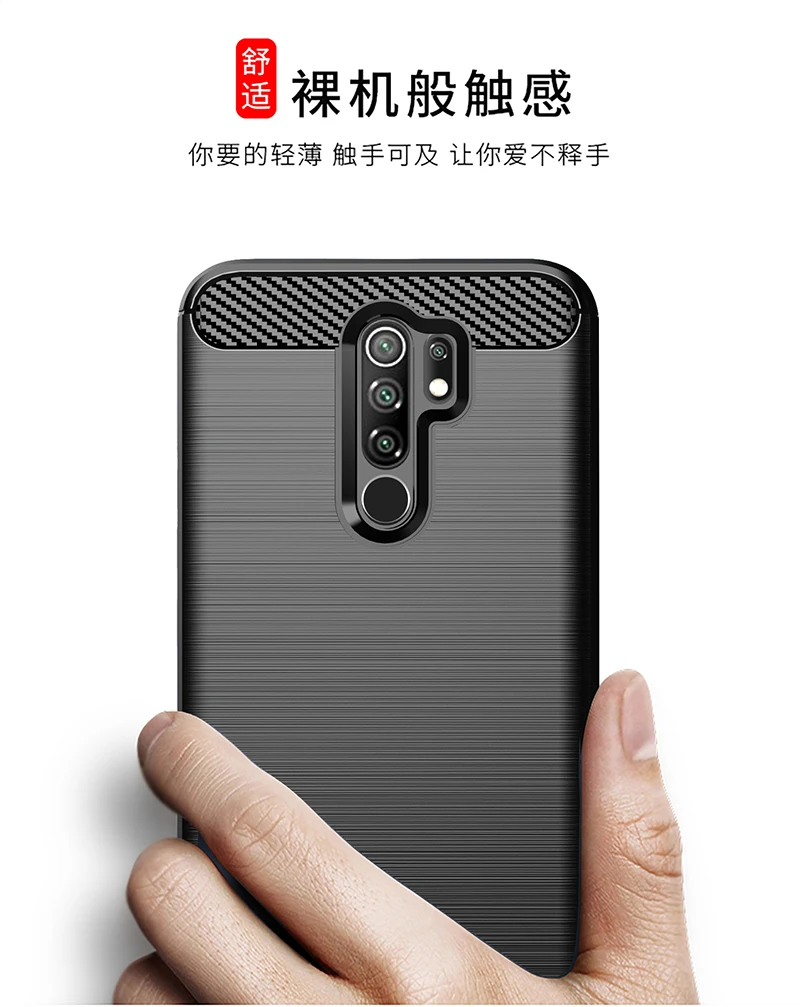 Carbon Fiber Shell Anti-Knock Phone Case with Enhanced Protection and Sleek Design