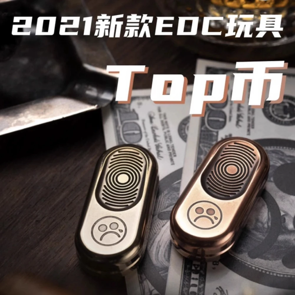 正規品 Top-B Rain DZ フィジェット トイ EDC チタン製 EDC FIDGET JAPAN(イーディーシーフィジェットジャパン)
