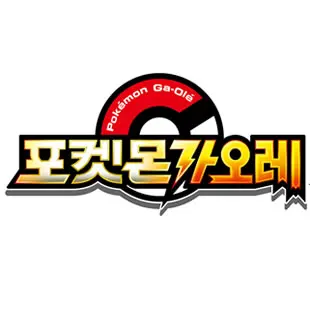 Anime Cosplay Store