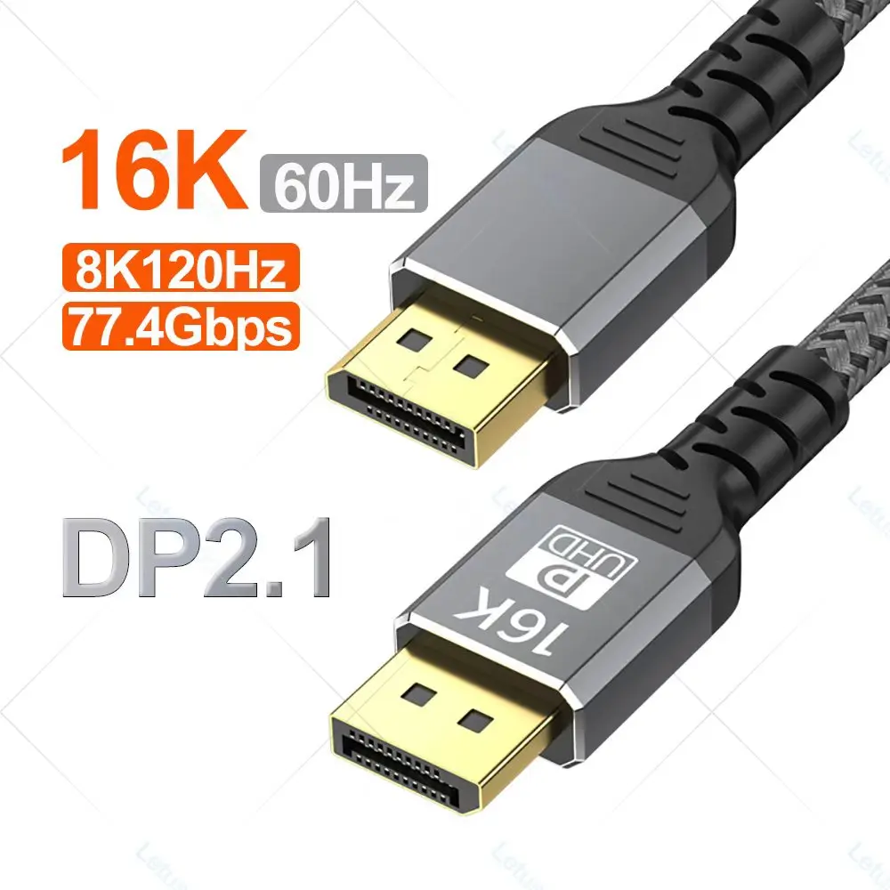 Ultra-High-Speed 16K DisplayPort Cable with HDR and Audio Support