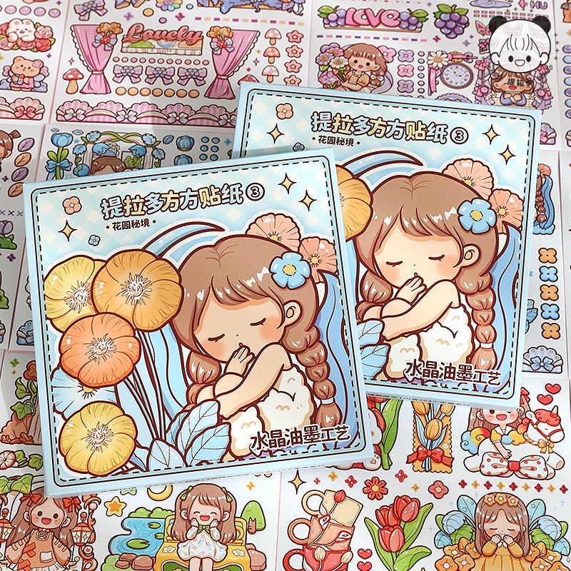 

2packs/LOT Garden Secret Realm series cute lovely message paper masking washi sticker