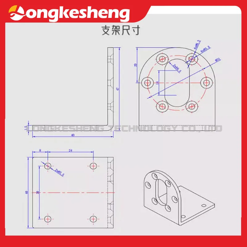 JGB37-520 소형 고토크 메탈 기어 감속기 모터 7RPM960RPM 6V 12V 24V 마이크로 속도 조절 가능 정방향 및 역방향