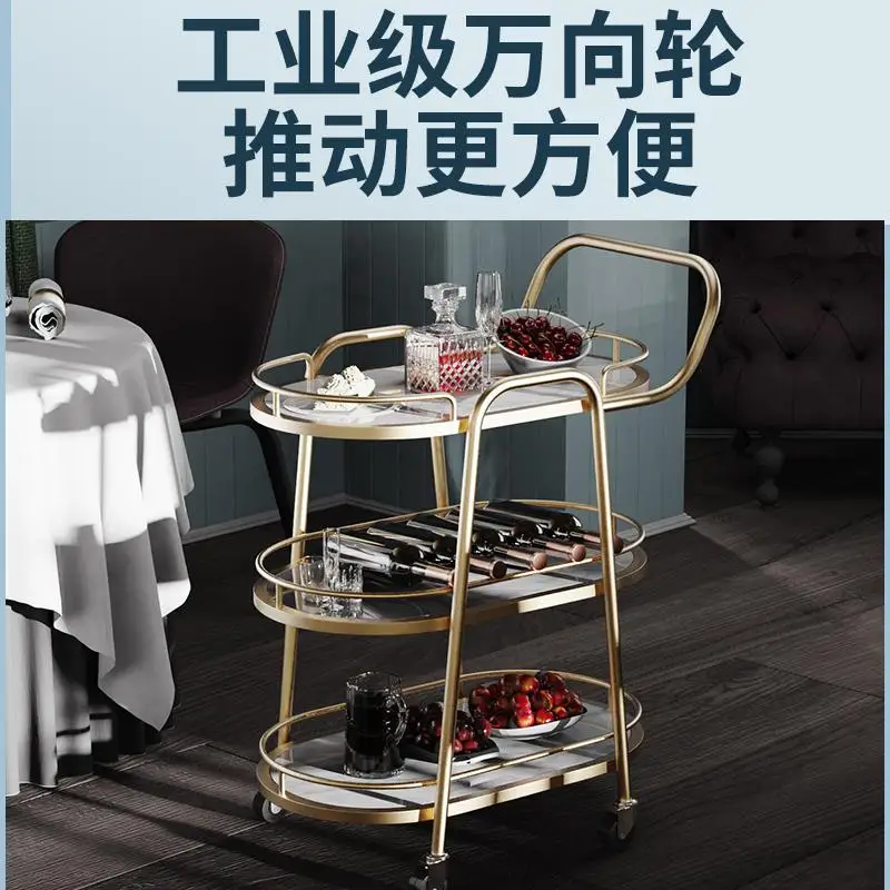 Hotel Dining Car Wine Car Dining Trolley Commercial Trolley Room Mobile Living Room Tea Cart