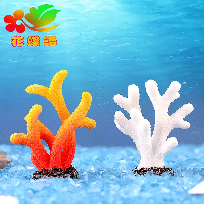 

1pcss Simulated resin coral aquarium fish tank fish culture decoration small ornaments Mini Gift DIY ornaments