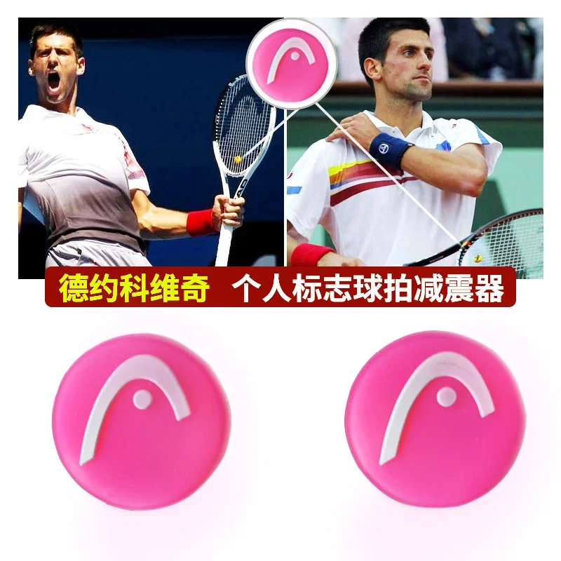 Vibrant Silicone Tennis Racket Shock Absorber - Enhanced Sports Accessory