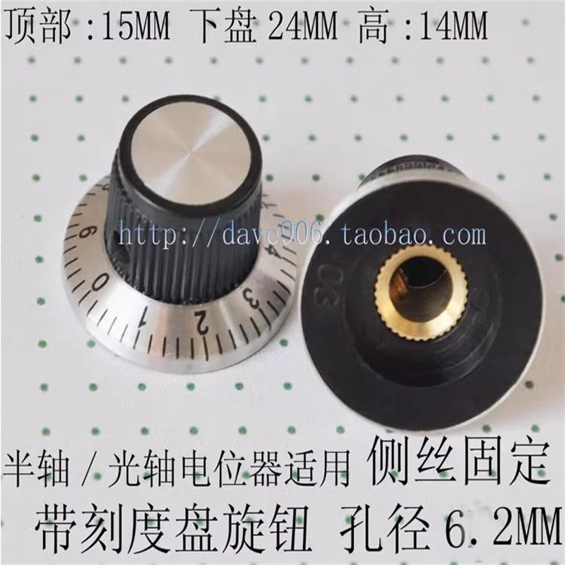 C3 Industrial Potentiometer Knob Dial Axle Shaft Diameter 6mm