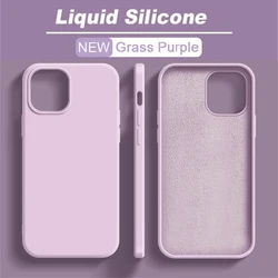Luxury Liquid Silicone Shockproof Phone Case - Soft and Durable Protection Cover - iPhone XR (Grass purple)